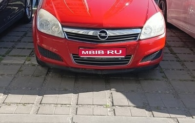 Opel Astra H, 2008 год, 800 000 рублей, 1 фотография