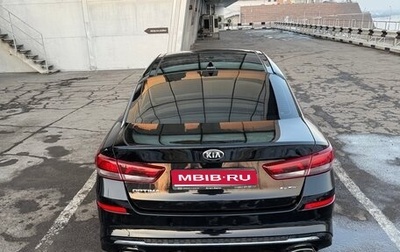 KIA Optima IV, 2018 год, 2 300 000 рублей, 1 фотография