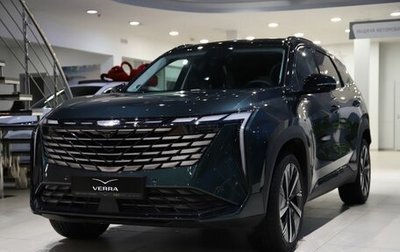 Geely Atlas, 2024 год, 4 017 190 рублей, 1 фотография