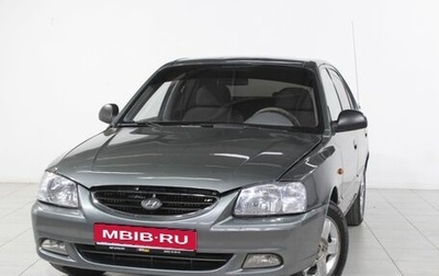 Hyundai Accent II, 2005 год, 290 000 рублей, 1 фотография