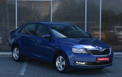 Skoda Rapid I, 2018 год, 1 410 000 рублей, 1 фотография