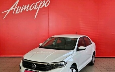 Volkswagen Polo VI (EU Market), 2021 год, 1 490 000 рублей, 1 фотография