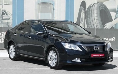 Toyota Camry, 2014 год, 1 799 000 рублей, 1 фотография