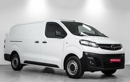 Opel Vivaro, 2021 год, 2 709 000 рублей, 1 фотография