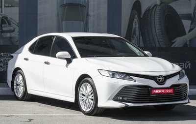 Toyota Camry, 2019 год, 2 799 000 рублей, 1 фотография