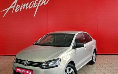 Volkswagen Polo VI (EU Market), 2010 год, 770 000 рублей, 1 фотография