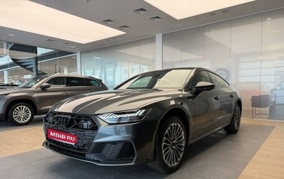 Audi A7, 2025 год, 11 790 000 рублей, 1 фотография
