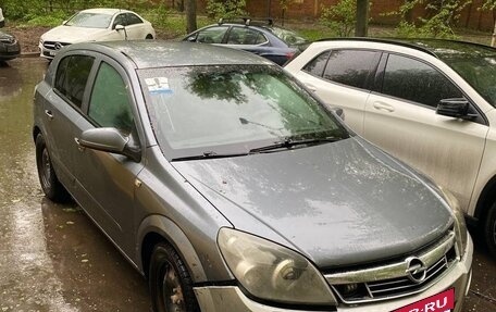 Opel Astra H, 2007 год, 305 500 рублей, 3 фотография