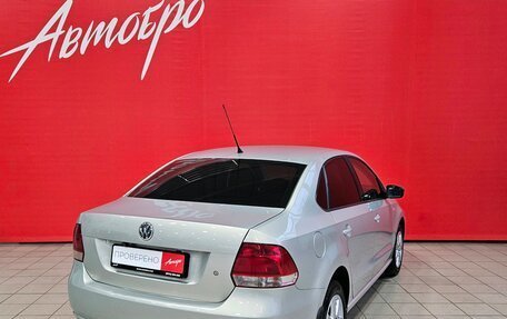 Volkswagen Polo VI (EU Market), 2010 год, 770 000 рублей, 5 фотография