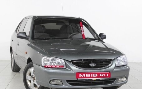 Hyundai Accent II, 2005 год, 290 000 рублей, 3 фотография