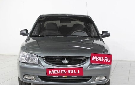 Hyundai Accent II, 2005 год, 290 000 рублей, 2 фотография