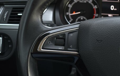 Skoda Rapid I, 2018 год, 1 410 000 рублей, 12 фотография