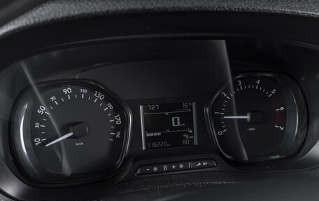 Opel Vivaro, 2021 год, 2 709 000 рублей, 14 фотография