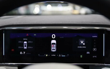 Geely Atlas, 2024 год, 3 917 190 рублей, 13 фотография