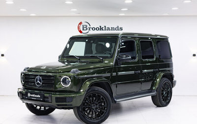Mercedes-Benz G-Класс W463 рестайлинг _iii, 2020 год, 12 990 000 рублей, 1 фотография
