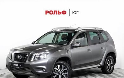 Nissan Terrano III, 2016 год, 1 195 000 рублей, 1 фотография