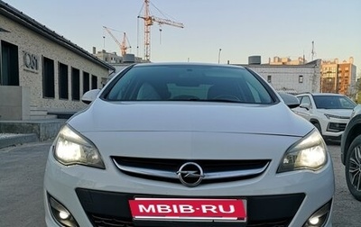 Opel Astra J, 2012 год, 720 000 рублей, 1 фотография