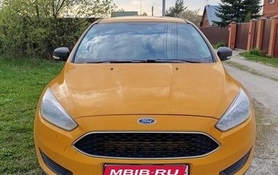 Ford Focus III, 2016 год, 700 000 рублей, 1 фотография