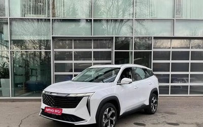 Geely Atlas, 2024 год, 3 917 190 рублей, 1 фотография