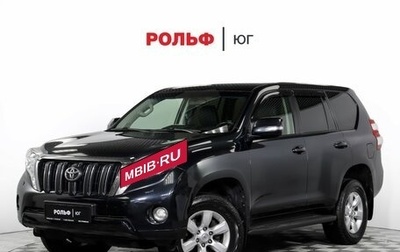 Toyota Land Cruiser Prado 150 рестайлинг 2, 2014 год, 3 045 000 рублей, 1 фотография