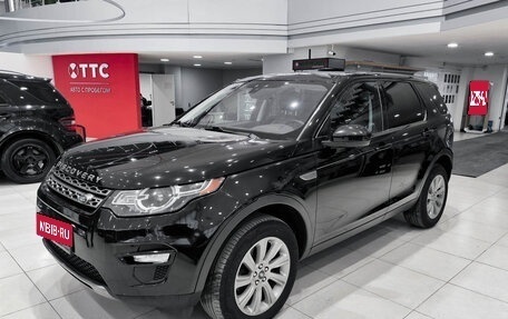 Land Rover Discovery Sport I рестайлинг, 2016 год, 2 199 000 рублей, 1 фотография