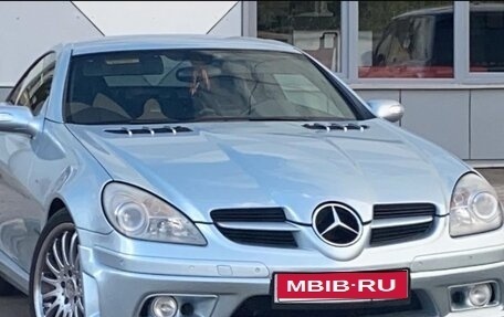 Mercedes-Benz SLK-Класс, 2005 год, 3 999 999 рублей, 1 фотография