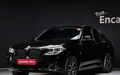 BMW X4, 2022 год, 5 092 770 рублей, 1 фотография