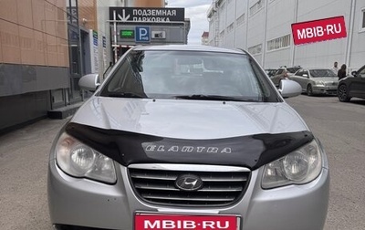 Hyundai Elantra IV, 2008 год, 680 000 рублей, 1 фотография