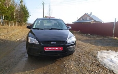 Ford Focus II рестайлинг, 2007 год, 380 000 рублей, 1 фотография