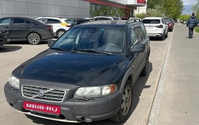 Volvo XC70 I, 2003 год, 680 000 рублей, 1 фотография