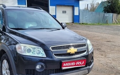 Chevrolet Captiva I, 2009 год, 950 000 рублей, 1 фотография