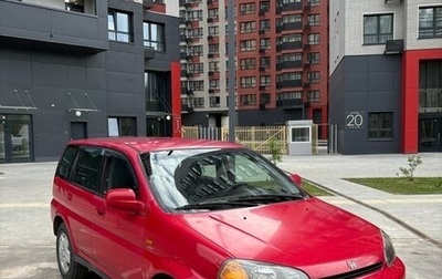 Honda HR-V I, 2001 год, 380 000 рублей, 1 фотография