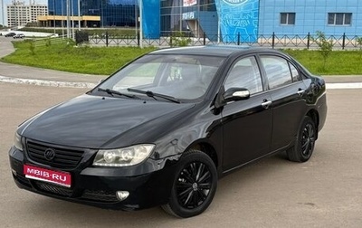 Lifan Solano I (630) рестайлинг, 2013 год, 345 000 рублей, 1 фотография