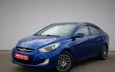 Hyundai Solaris II рестайлинг, 2012 год, 720 000 рублей, 1 фотография