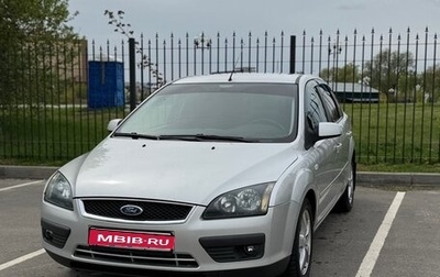 Ford Focus II рестайлинг, 2007 год, 420 000 рублей, 1 фотография