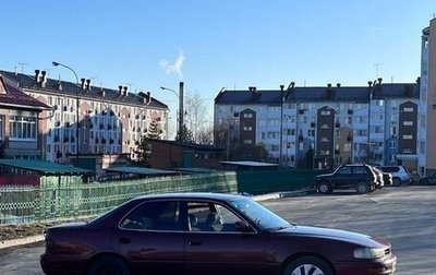 Toyota Camry, 1992 год, 220 000 рублей, 1 фотография