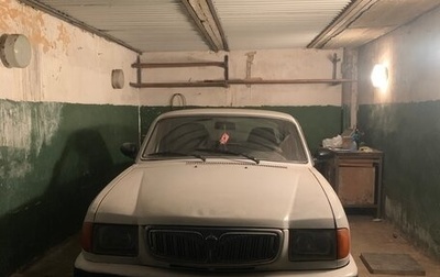 ГАЗ 3110 «Волга», 2000 год, 105 000 рублей, 1 фотография