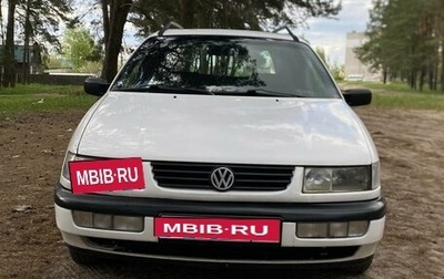 Volkswagen Passat B4, 1995 год, 320 000 рублей, 1 фотография