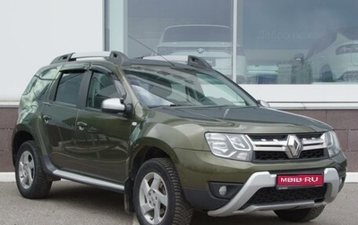 Renault Duster I рестайлинг, 2019 год, 1 470 000 рублей, 1 фотография
