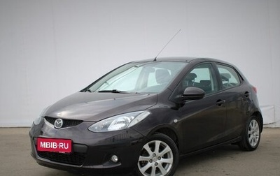 Mazda 2 III, 2008 год, 588 000 рублей, 1 фотография