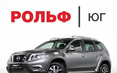 Nissan Terrano III, 2016 год, 1 195 000 рублей, 23 фотография