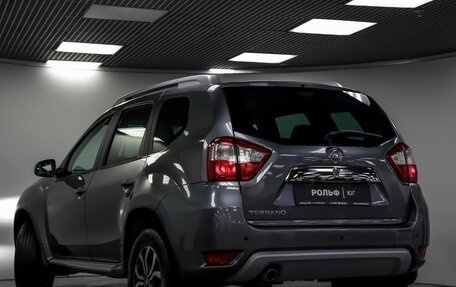 Nissan Terrano III, 2016 год, 1 195 000 рублей, 16 фотография