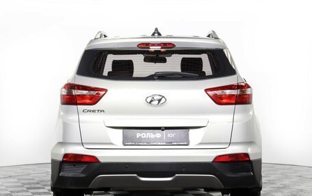 Hyundai Creta I рестайлинг, 2017 год, 1 395 000 рублей, 6 фотография