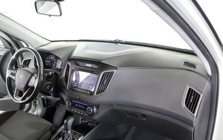 Hyundai Creta I рестайлинг, 2017 год, 1 395 000 рублей, 9 фотография