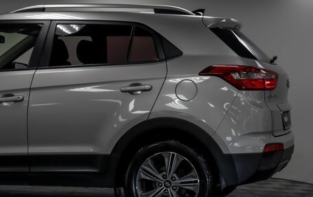 Hyundai Creta I рестайлинг, 2017 год, 1 395 000 рублей, 20 фотография