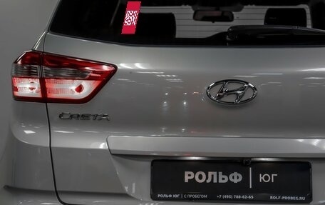 Hyundai Creta I рестайлинг, 2017 год, 1 395 000 рублей, 18 фотография