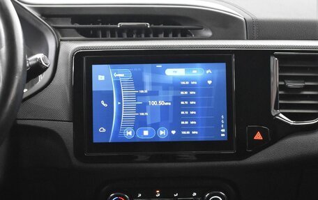 Chery Tiggo 4 I рестайлинг, 2020 год, 1 325 000 рублей, 7 фотография