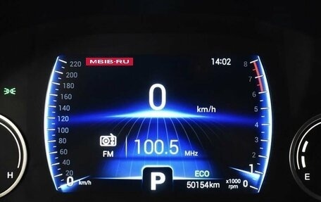 Chery Tiggo 4 I рестайлинг, 2020 год, 1 325 000 рублей, 6 фотография