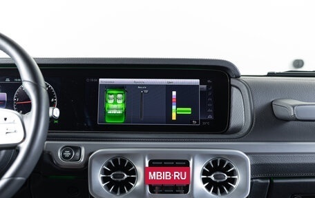 Mercedes-Benz G-Класс W463 рестайлинг _iii, 2020 год, 12 990 000 рублей, 24 фотография