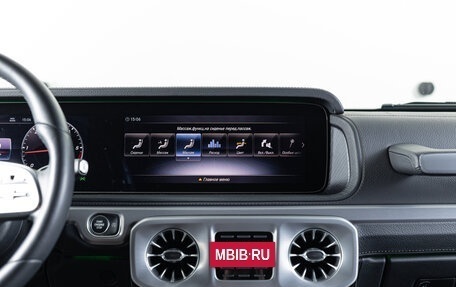 Mercedes-Benz G-Класс W463 рестайлинг _iii, 2020 год, 12 990 000 рублей, 23 фотография